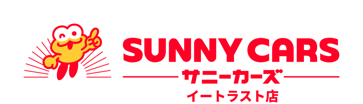 サニーカーズ イートラスト店